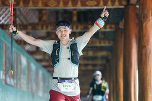 BIB: 
                            <button type="button" onclick="openModal(26921013)" class="btn btn-primary btn-sm float-right btn-popup" data-toggle="modal" data-target=".modal-high-quality">
                        <i class="fas fa-shopping-cart"></i> Add to Cart
                    </button>
                                            <button type="button" onclick="isThisMe(26921013, true)" class="btn btn-success btn-sm float-right btn-popup btn-isme hidden" data-toggle="tooltip" data-placement="bottom" title="นี่คือรูปของคุณใช่ไหม คลิกที่นี่เพื่อเอาเข้าอัลบั้ม">
                        <i class="fas fa-plus"></i> Add to album
                    </button>
                    <button type="button" onclick="isThisMe(26921013, false)" class="btn btn-warning btn-sm float-right btn-popup btn-isnotme hidden">
                        <i class="fas fa-ban"></i> Remove from album
                    </button>